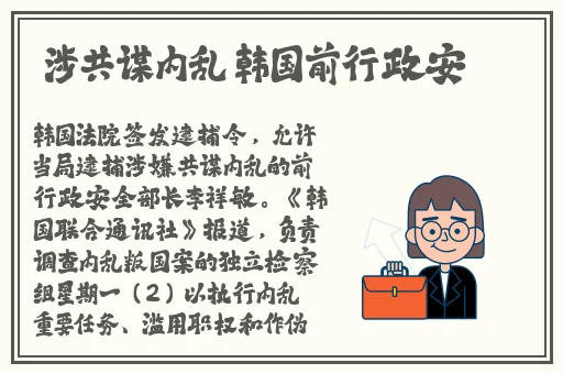 一个好妈妈的D5申字